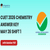 CUET 2026 May 26 Shift 1 Chemistry Answer Key: Download PDF